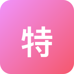 特创易